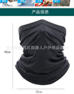 4a062f29-a899-46f7-abb7-48edea382c1a