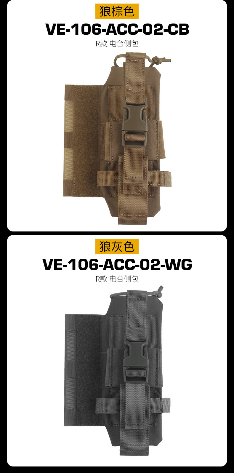 06e275bb-3ebc-4421-8ca1-42a9315859ab