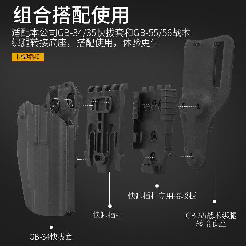 59858871-b522-43ce-9fef-50b1fd4763cf