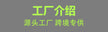 fbdc3f96-ab57-4e6e-b3e3-65e8bf693e8e