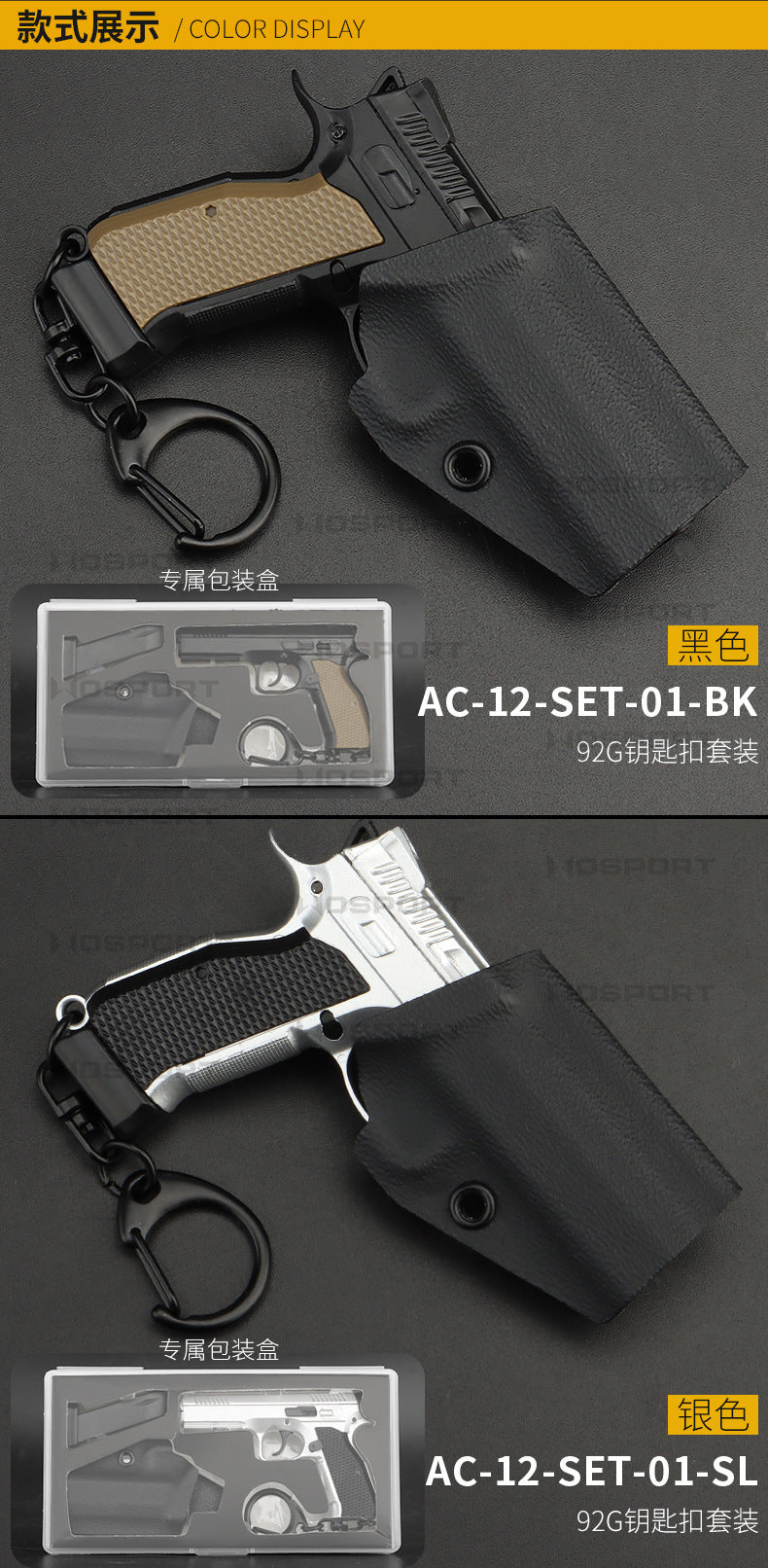 847f18cf-0d90-42f7-b659-a67d526ac63f