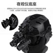 ff5eb583-4a7d-4cdd-b5d1-adce516d7243