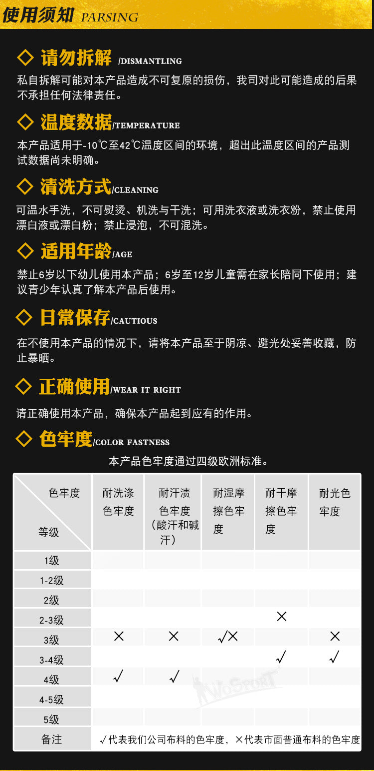 76456ccf-2ff6-405d-863f-732f9bde41f4