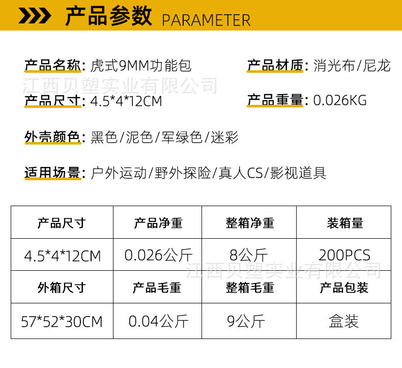 caaa9093-faba-4560-b6ff-6778c0ce6fb2