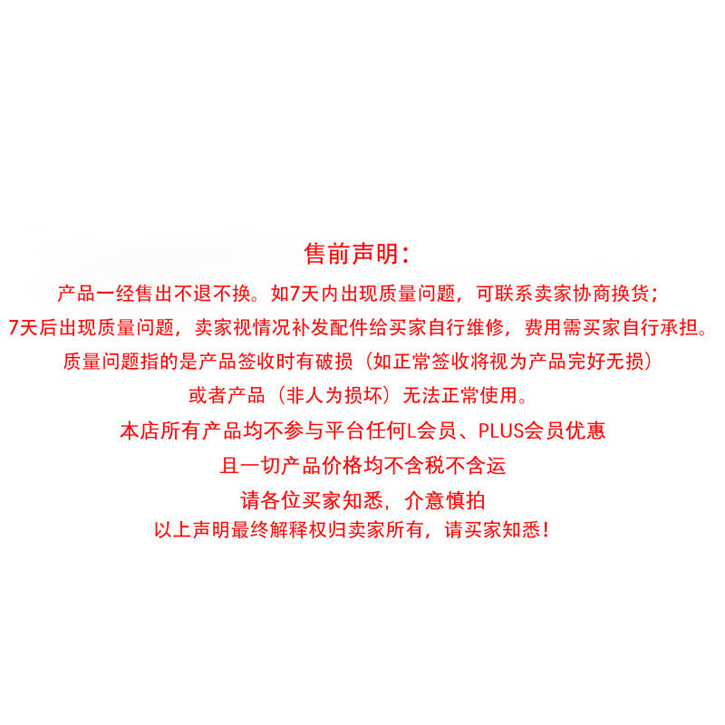57d622e8-5342-4724-8d73-de346b4ab362