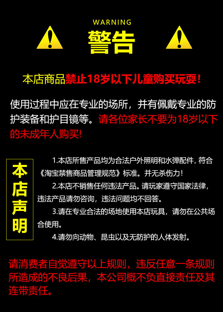 acb6b4a0-9721-4619-8f29-b7101b057f31