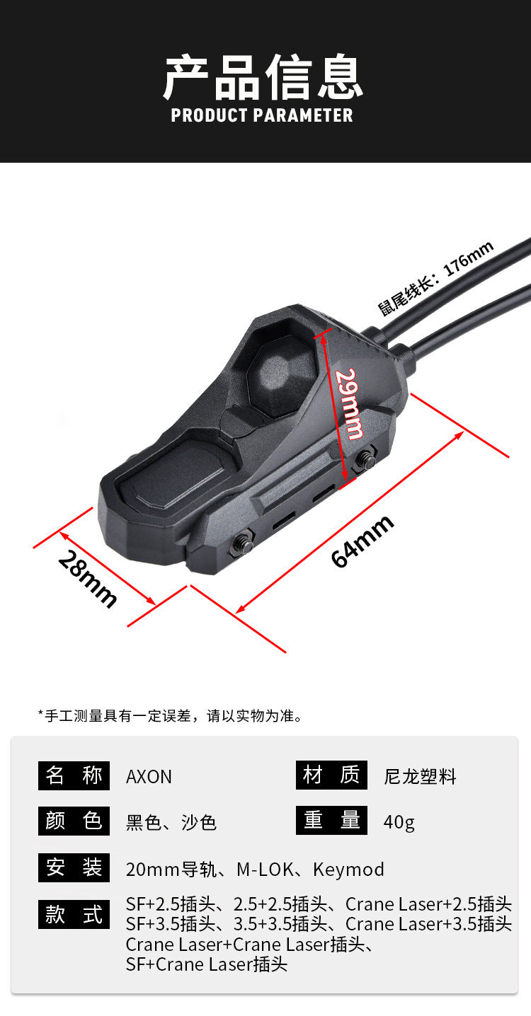 585af895-c29e-42aa-b191-48c155805982