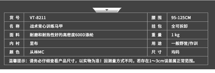 5871d7de-b6dc-46b6-b0da-4f728f593541
