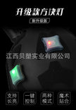 4fa87841-bbe3-456f-8fe4-676c8f3d33f1