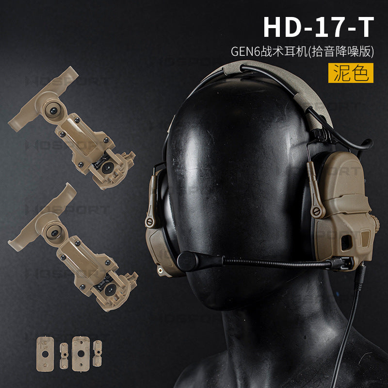 9330ba3c-89d4-4e25-9501-2e02ad42df20