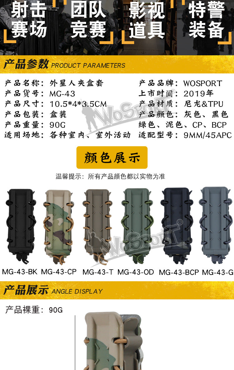 9b175377-5570-45c0-bac9-7636b217dd5b