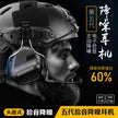 75e4a383-a004-4bec-9b8a-84d3f9d24dc2