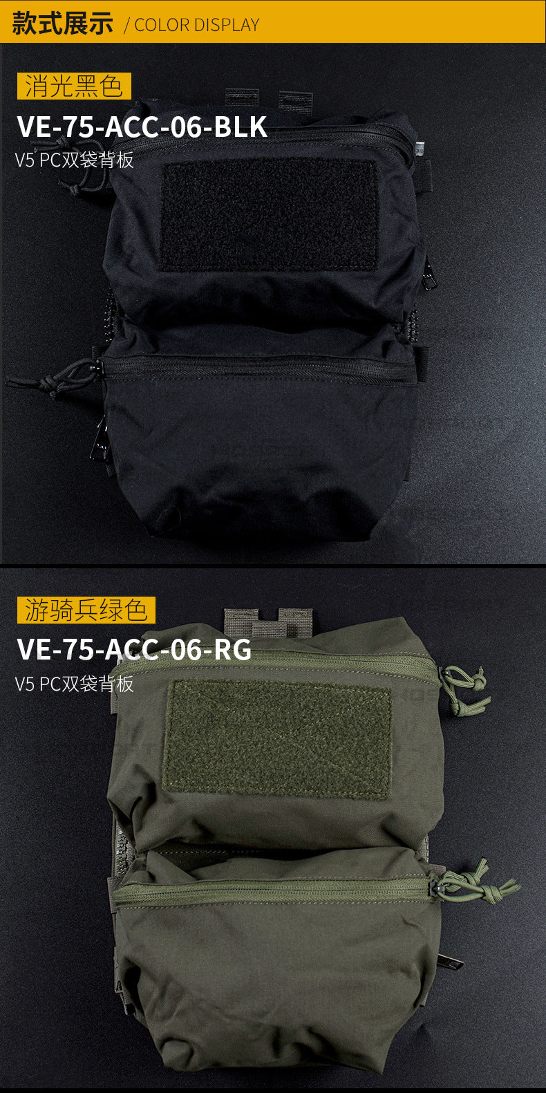 bcab6775-6f3a-4c01-91c1-c7c3619be67c