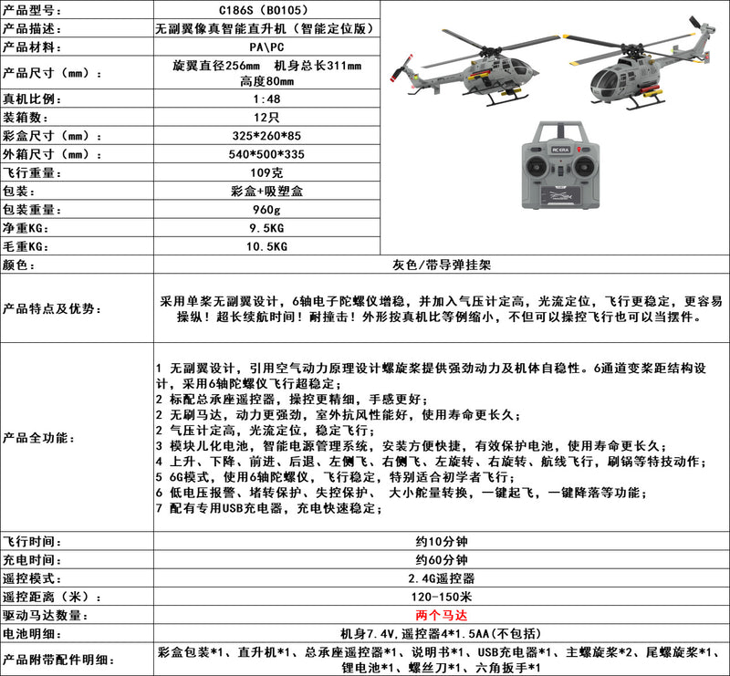 c26bf1e2-3b8a-42c4-9fd3-f8b6fb652f99