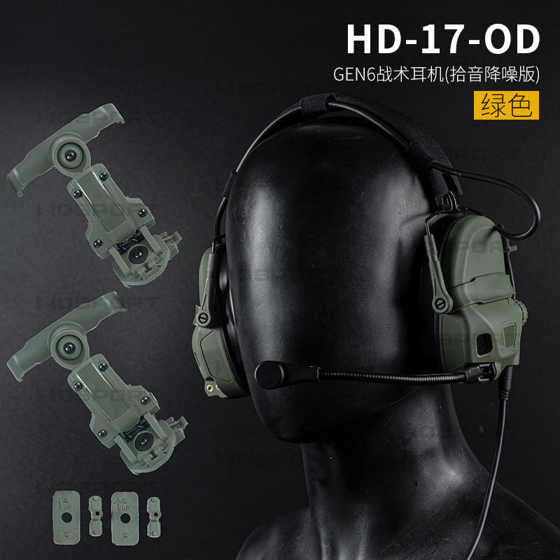efe12d8f-7553-48fe-b1bb-c28b2e2294e0