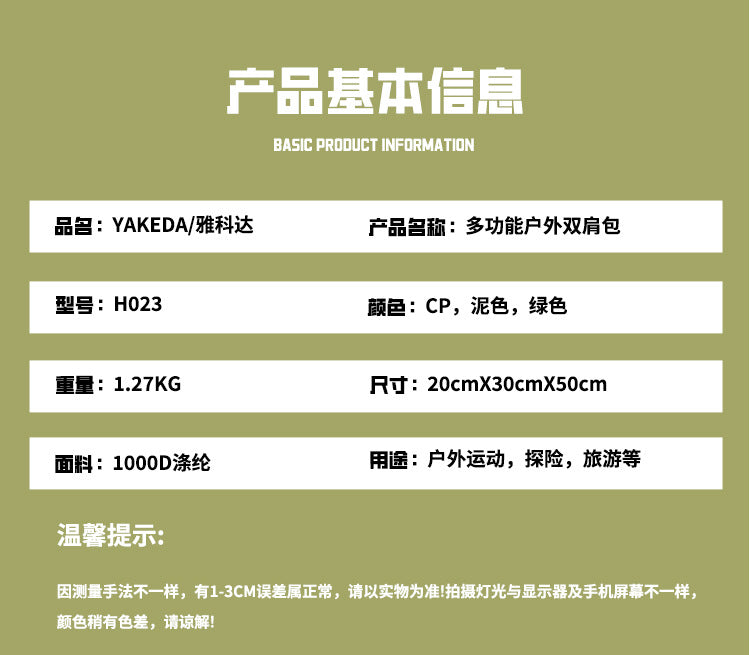 31cd2d1f-2b4a-4cfc-83ef-b89a5a57ff2e