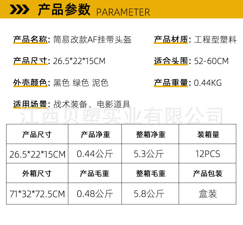 edfcb8a9-2ef9-42e6-86e8-dc428827a87f