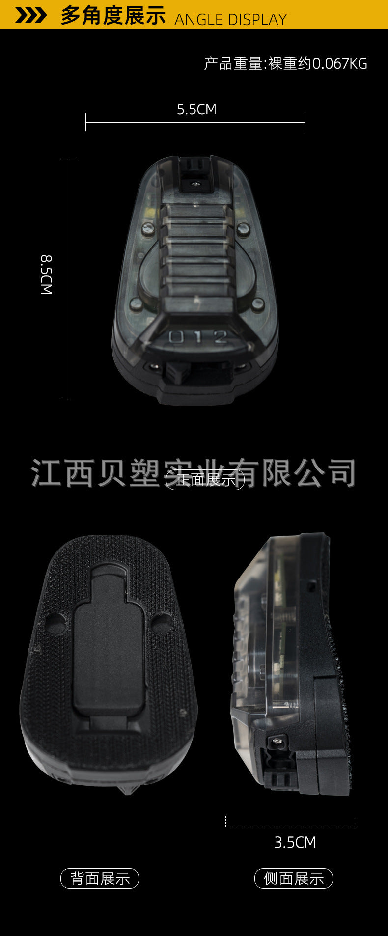 c536d850-e015-4d29-b7fe-fbb77fe52b8d
