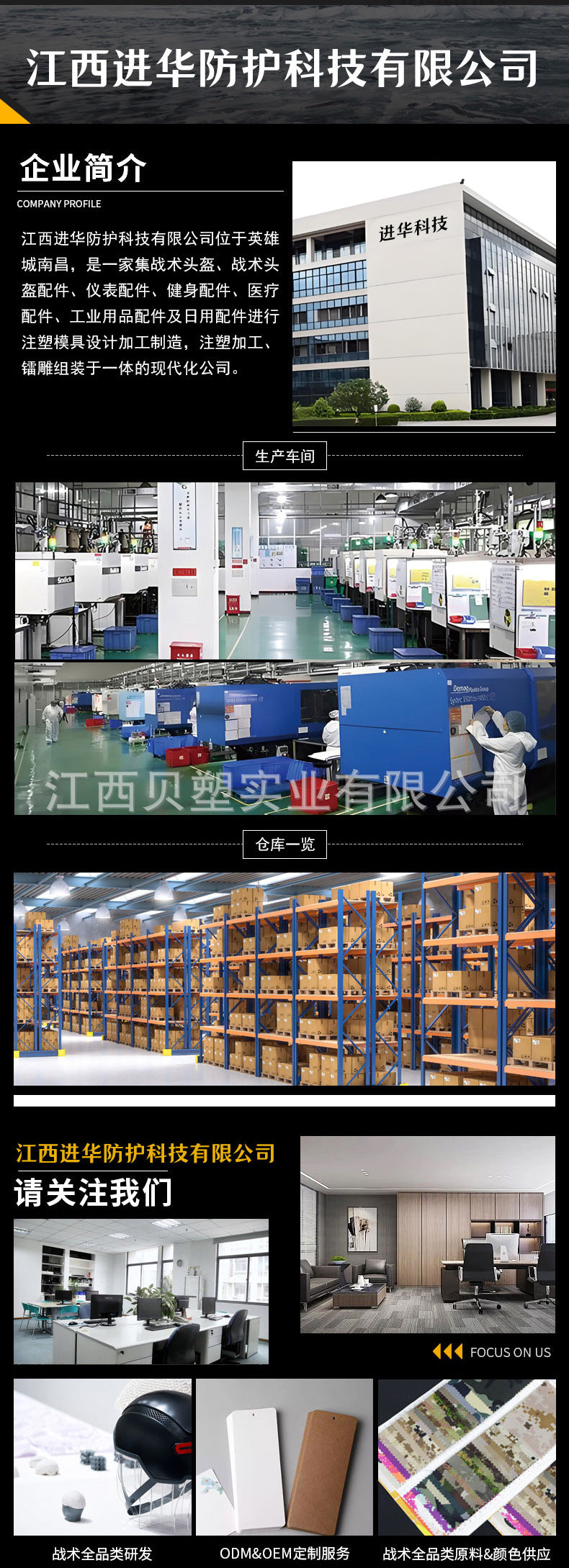 0d53e24d-8dc4-4008-b95a-824e52390a17
