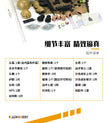 44f38711-ab18-4942-b6ea-776fb34d9857
