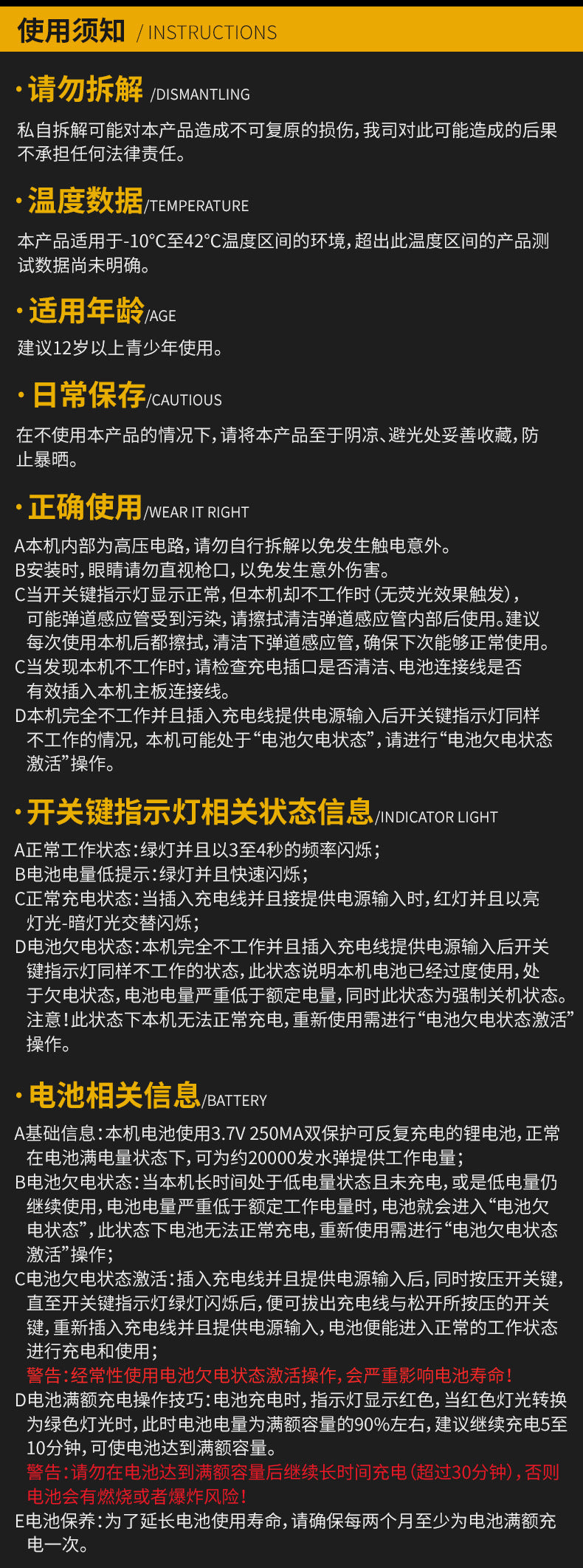 eaba4d17-90eb-4a22-836b-6589f27f69d7