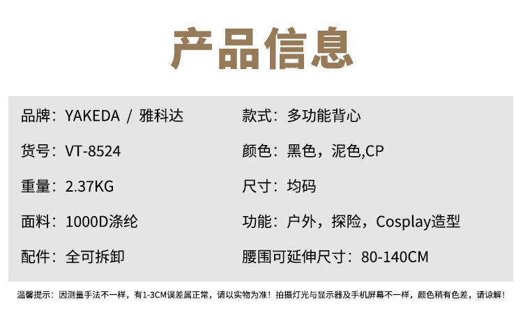 466799b9-b4cf-418e-8ac3-81ac0d449fc1