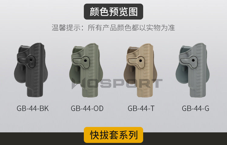 80edec9d-9796-42a1-a9b6-49082871119e