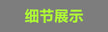 59fbbccc-da83-4a08-9b21-0c0f59bb0998