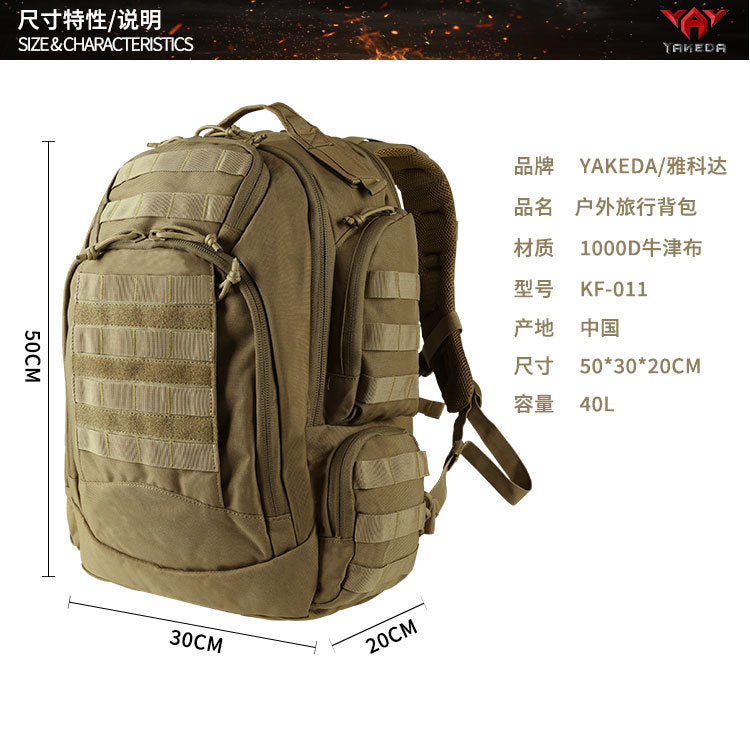 1055f1ab-9b91-4374-9941-d778baa3d048