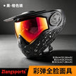 cd61010c-44c9-487f-9823-4ce6225af4cc