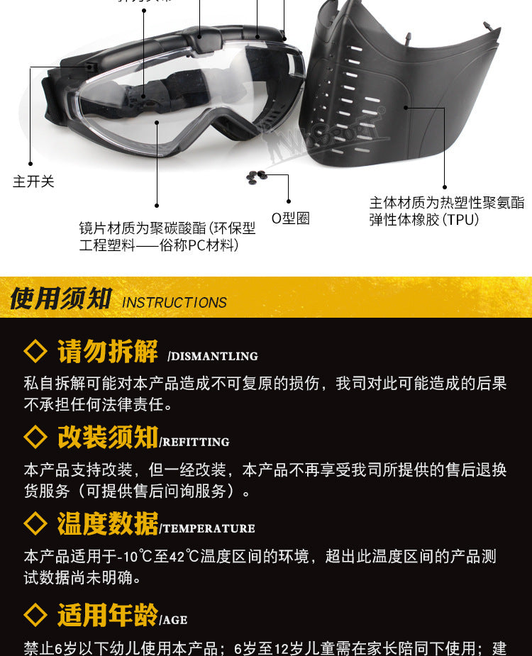 84ecc2b7-f485-4fda-8daa-50e28388a78d