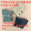 61d45f94-7a94-4250-bdae-adbf31392897