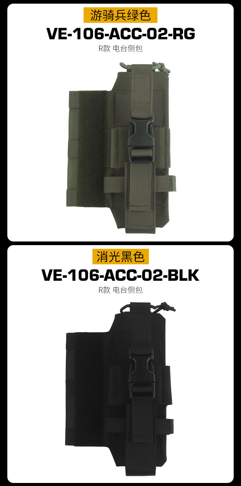 86091344-776c-4fe2-a2c1-42ac2c9a2810