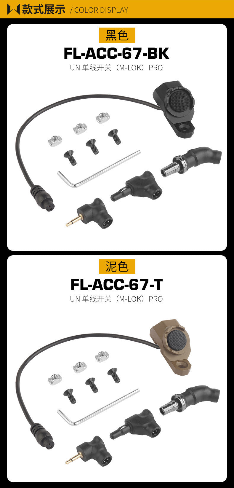 a39e6457-9f60-40db-93f6-8cc3ce4bde2a