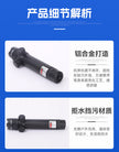 221eb00f-eddf-447c-a1cf-879e18ea552f