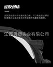 7257fc88-91f1-4577-b20e-0f4beaa880cc