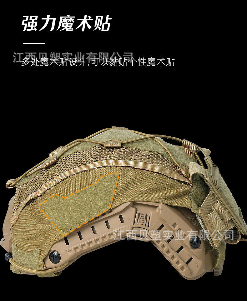 82f8602a-2878-4df3-be26-b58942e285c8