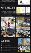 786c2f03-adbc-40f0-a14c-6ba8b8e28c9a