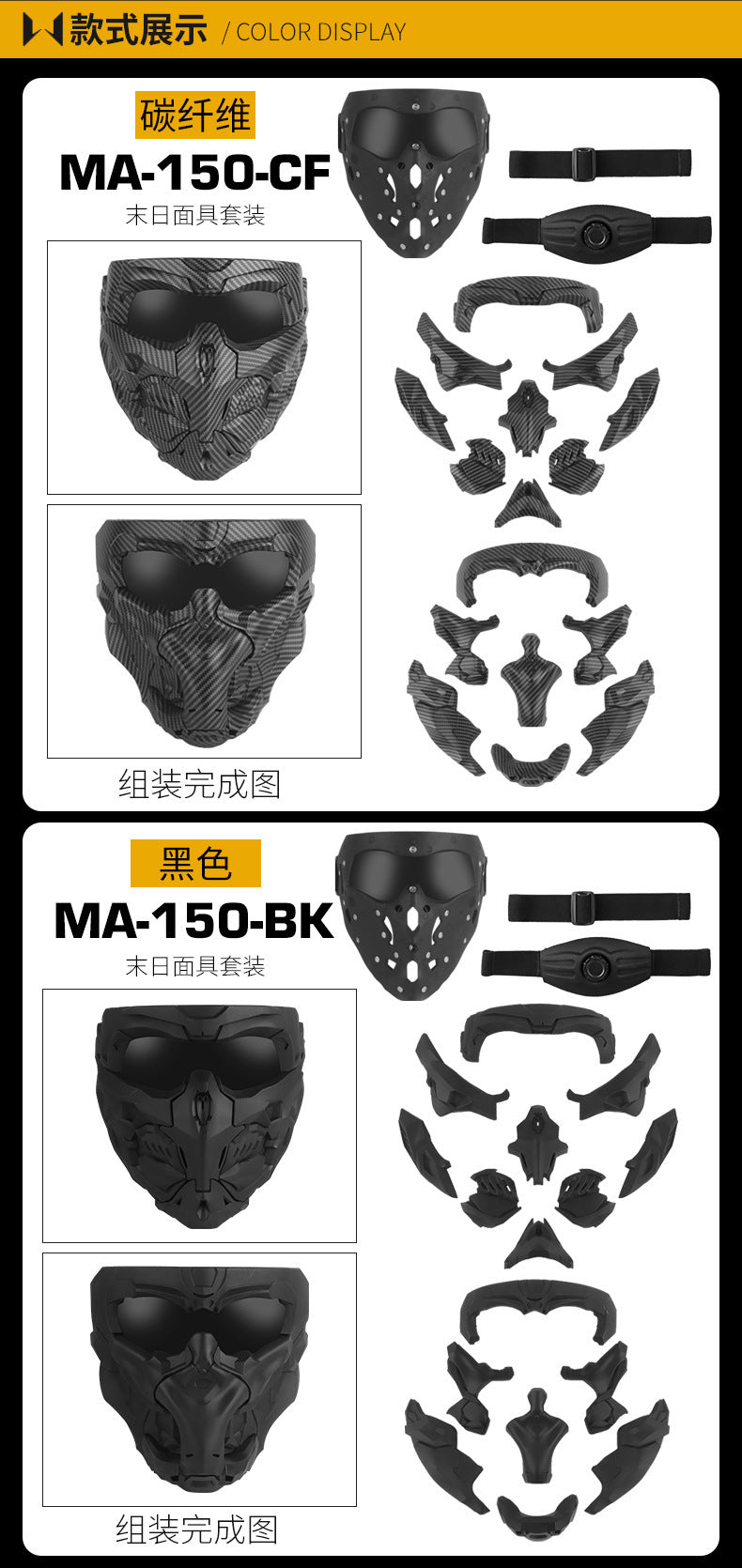 36731f80-ec05-4872-bac8-e3bb6c67a347