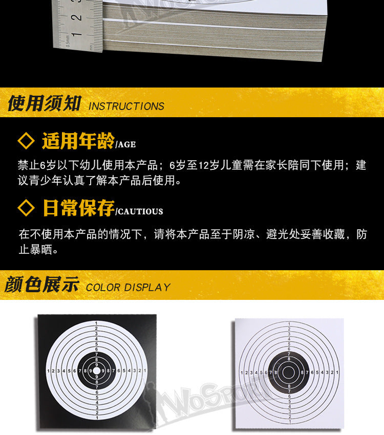 8380f50b-9efa-4518-9175-fbf00bd78469