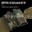 25403b3f-9bd2-469d-aade-f9811f94cbd9