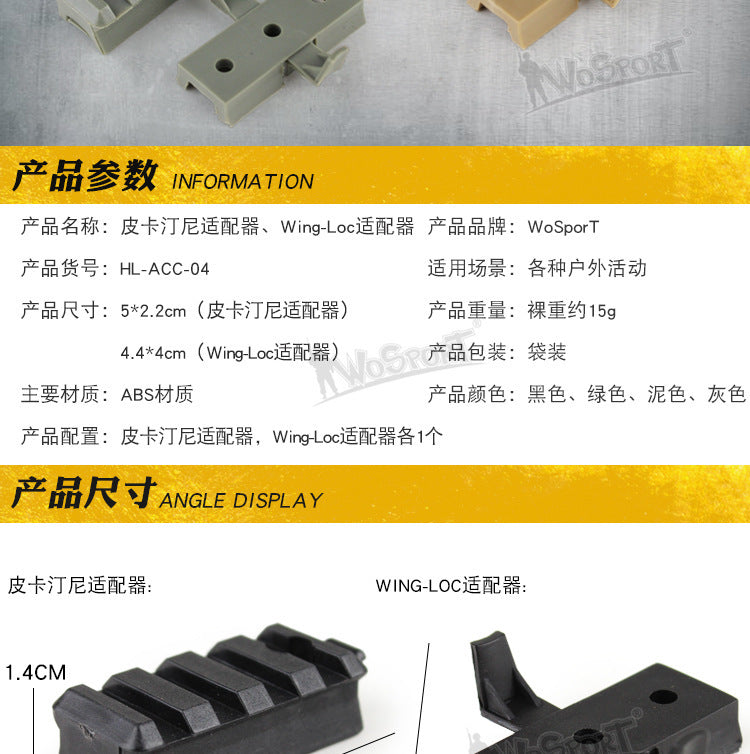 f35b2c7e-2ec1-4ea3-a626-6d119e1e5432
