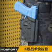 c26aeb1b-922f-4ec4-9d12-e809b7c00a0d