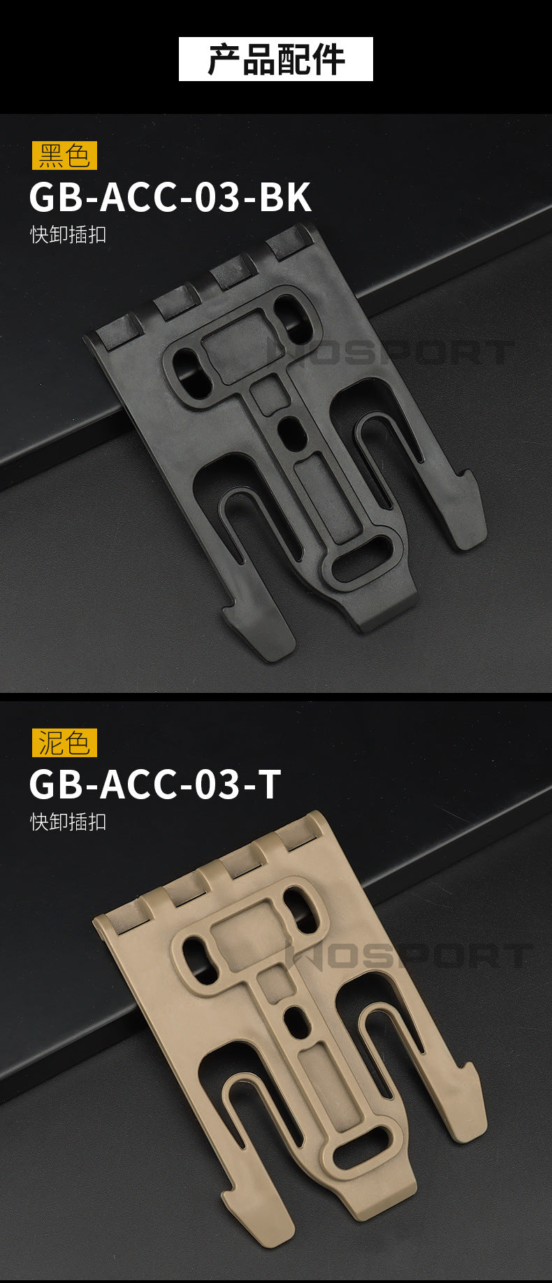 b5eed2aa-92e0-4db6-b055-dc39ac310472