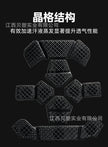 e2d441cb-027b-4f5f-86a5-4c9e2f6bc4c6