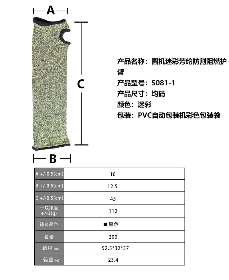 fd120d8a-694d-410b-a759-64711f07144e