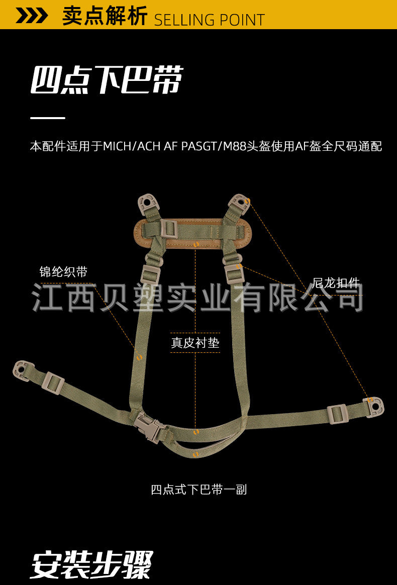 cc3f8c74-bfd5-482c-bb76-95ed1baf548e