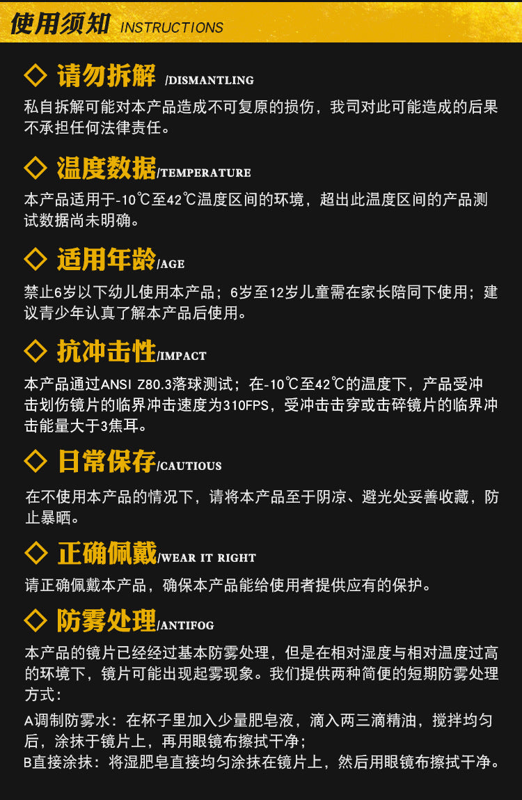 ac8d7f66-1dfa-4a7f-9220-edfa532939e6