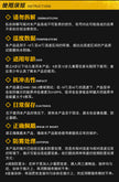 511a3521-e6b2-4d75-b27e-247dc5e28543