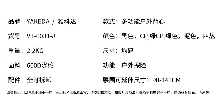 31933d52-e9a5-4b7b-89f3-6aca032ceea0